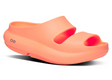 OOFOS Women's OOyea Slide recovery footwear