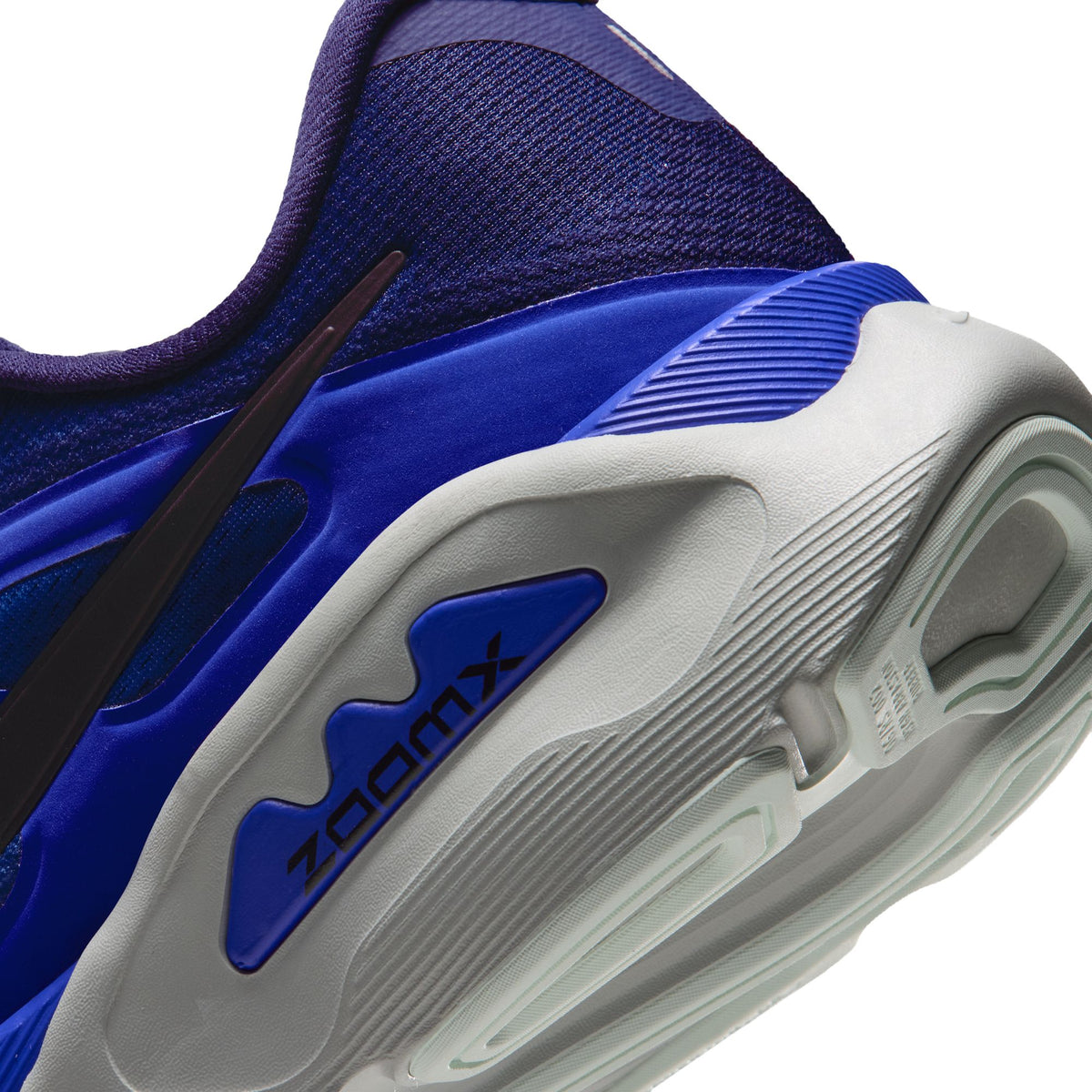 Nike Men's Structure Plus
