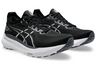 ASICS Men's Gel-Kayano 31