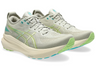 ASICS Men's Gel-Kayano 31