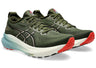 ASICS Men's GEL-Kayano 31 stability road running shoe with max cushioning