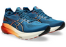 ASICS Men's Gel-Kayano 31 supportive road running shoe