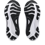 ASICS Men's Gel-Kayano (Wide) 32