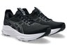 Men's ASICS GEL-Kayano 32 supportive road running shoe