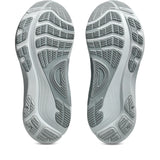 ASICS Men's Gel-Kayano 32