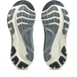 ASICS Men's Gel-Kayano 32