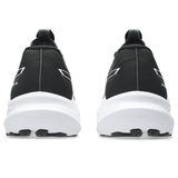 ASICS Men's GT-2000 14