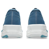 ASICS Men's Sonicblast