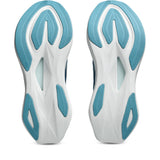 ASICS Men's Sonicblast