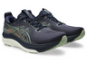 ASICS Men's Gel-Kayano 33