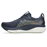 ASICS Men's Gel-Kayano 33