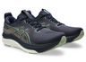 ASICS Men's Gel-Kayano (Wide) 33 stable and cushioned road running shoe