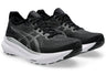 ASICS Women's Gel-Kayano (Wide) 31 stable road running shoe in D width