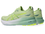 ASICS Women's Gel-Kayano 31