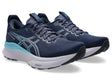 ASICS Women's Gel-Kayano 32 supportive road running shoe