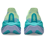 ASICS Unisex Superblast 3