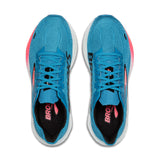 Brooks Men's Hyperion Max 2