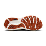 Brooks Men's Ghost 18