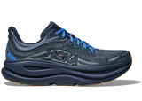 HOKA Men's Bondi 9