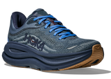 HOKA Men's Bondi 9 max cushion road running shoe