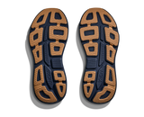 HOKA Men's Bondi 9
