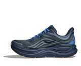 HOKA Men's Bondi 9