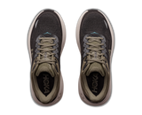 HOKA Men's Bondi 9