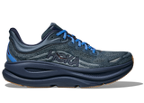 HOKA Men's Bondi (Wide) 9