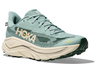 Hoka Men's Challenger 8