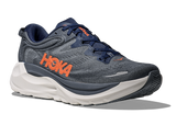 Hoka Men's Gaviota 6 in 2E Width Wide Road Running shoe for overpronators