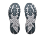 Hoka Men's Arahi 9