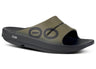 Oofos Ooahh Sport Slide recovery sandal