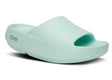 Oofos Ooahh+ Slide unisex recovery sandal