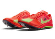 Nike Unisex ZoomX Dragonfly XC cross country running competition shoe