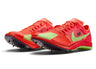 Nike Unisex ZoomX Dragonfly XC cross country running competition shoe