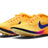 Nike Zoom Rival Distance Track Spike