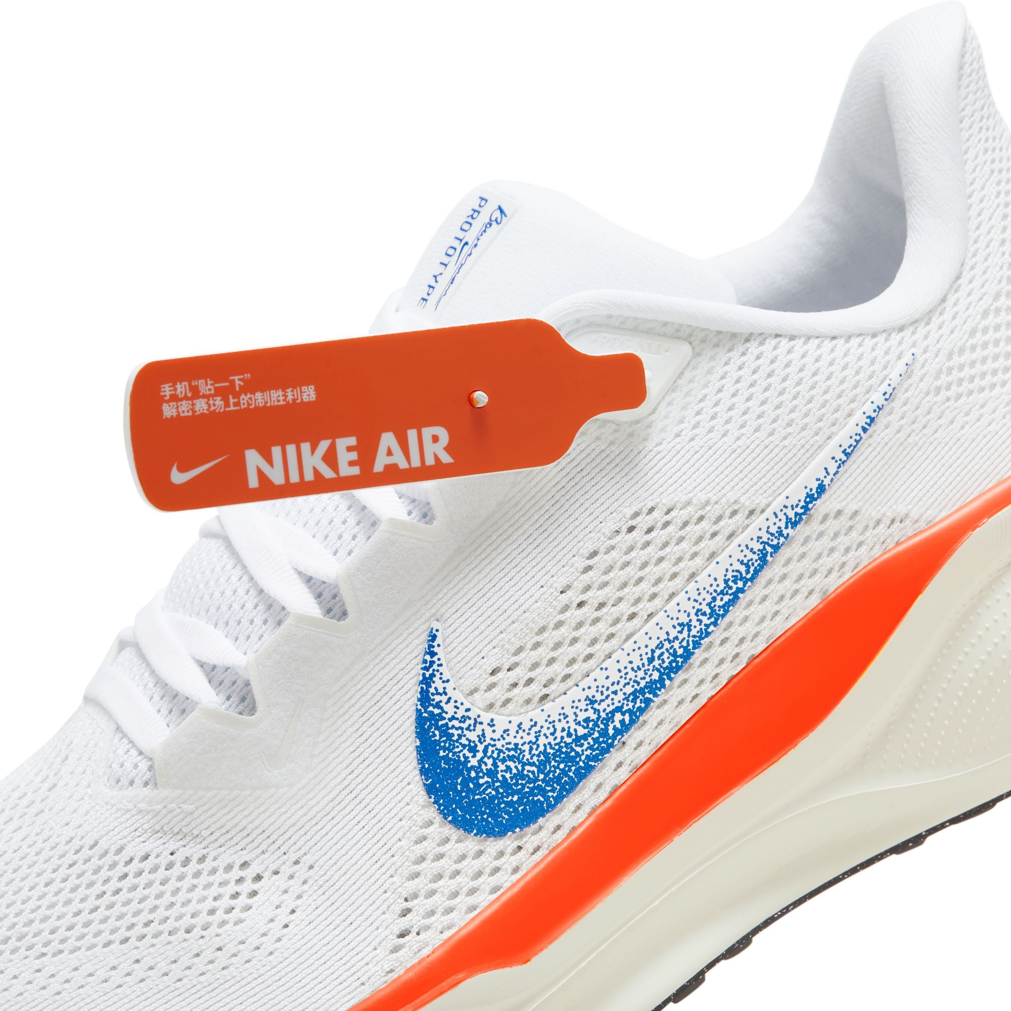 Nike Men's Air Zoom Pegasus 41 Blueprint – Portland Running