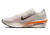 Nike Men's Vaporfly Next% 4 Proto