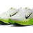 Nike Men's Vomero 18 max cushion road running shoe