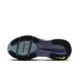 Nike Men's Vomero 18