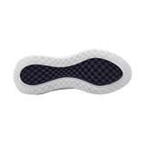 Nike Men's Vomero Plus