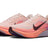 Nike Women's Pegasus 42 neutral road running shoe
