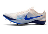 Nike Dragonfly XC 2