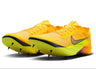 Nike Dragonfly XC 2