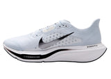 Nike Men's Pegasus Plus 2