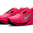 Nike Men's Pegasus Plus 2 energizing neutral road running shoe in bright red