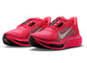 Nike Women's Pegasus Plus 2 energizing road running shoe in bright crimson with silver and black accents
