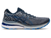 Asics Men's Gel-Kayano 28 MK