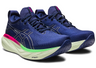 Asics Women's Gel-Nimbus 25 neutral max cushion road running shoe