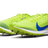 Nike Men's Zoom Rival XC Cross Country Racing Shoe